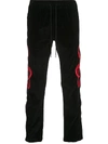 JUST DON THE SOUND TREBLE CLEF TEARAWAY TROUSERS,BVT BLK