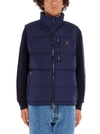 POLO RALPH LAUREN POLO RALPH LAUREN LOGO EMBROIDERED DOWN GILET