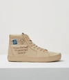 VIVIENNE WESTWOOD UA Sk8-Hi Letter/Veggie Tan