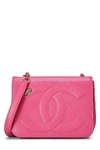 CHANEL Pink Lambskin CC Flap Shoulder Bag