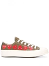 Comme Des Garçons Play Comme Des Garcons Play Khaki Converse Edition Multiple Hearts Chuck 70 Sneakers In Green