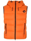 BURBERRY BURBERRY HOODED PUFFER VEST