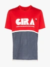 Nike Gyakusou Nrg Printed Dri-fit And Mesh Running T-shirt In Red