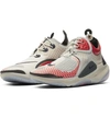 NIKE JOYRIDE CC3 SETTER MID-TOP SNEAKER,AT6395