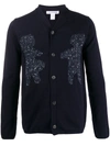 COMME DES GARÇONS SHIRT INTARSIA KNIT CARDIGAN