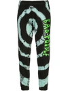 ASHLEY WILLIAMS TIE-DYE TRACK TROUSERS