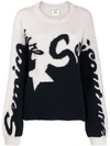 SEMICOUTURE LOGO TWO-TONE KNIT SWEATER