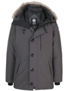 CANADA GOOSE HOODED DOWN JACKET