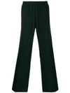 UNDERCOVER WIDE STRAIGHT LEG TROUSERS