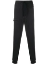 Z ZEGNA CASUAL TRACK PANTS