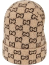 GUCCI DOUBLE G PATTERN BEANIE