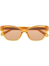 CHLOÉ WILLOW RECTANGULAR-FRAME SUNGLASSES