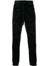VERSACE JEANS COUTURE PRINTED TRACK PANTS