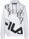 FILA LOGO PRINT TWO TONE HOODIE