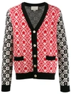 GUCCI KNITTED BUTTON-FRONT CARDIGAN