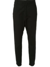 NILI LOTAN CROPPED SLIM-FIT TROUSERS