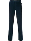 CANALI REGULAR STRAIGHT-LEG TROUSERS