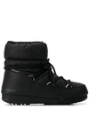 Moon Boot Shell And Faux Leather Snow Boots In Black