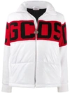 GCDS LOGO针织绗缝夹克