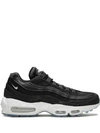 NIKE AIR MAX 95 ESSENTIAL trainers