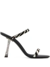 Giuseppe Zanotti Farrah Zebra Sandals In Black