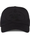 Prada Embroidered Logo Baseball Cap In F0002 Nero