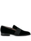 OSCAR DE LA RENTA VELVET SLIP-ON LOAFERS