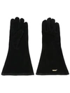 UNDERCOVER PANELLED GLOVES