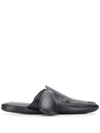 Thom Browne Goat Skin Lining Hector Slipper In Black