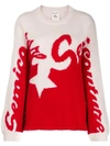 SEMICOUTURE TWO-TONE LOGO KNIT SWEATER