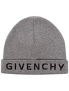 GIVENCHY LOGO RIM BEANIE HAT