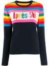 CHINTI & PARKER APRÉS SKI KNITTED JUMPER