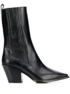 AEYDE ARI RIBBED ANKLE BOOTS