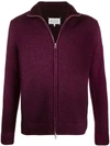 MAISON MARGIELA RIBBED ZIP-UP CARDIGAN