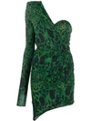 ALEXANDRE VAUTHIER RUCHED ANIMAL PRINT DRESS