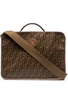 FENDI FF MOTIF TRAVEL HOLDALL