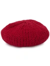 UNDERCOVER KNITTED BERET HAT