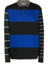 LANVIN STRIPED PANELLED POLO SHIRT