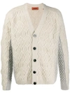 MISSONI CABLE KNIT CARDIGAN