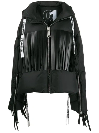 Khrisjoy Fringed Oversized Puffer Jacket In Black