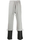 ADER ERROR LAYERED TRACK trousers