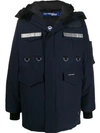 JUNYA WATANABE x Canada Goose padded coat