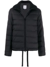 ASPESI PADDED ZIP-FRONT JACKET