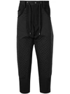 FUMITO GANRYU DIAMOND QUILTED DROP-CROTCH TROUSERS