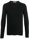 Cenere Gb Fine Knit Fitted Sweater In Black