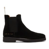 COMMON PROJECTS COMMON PROJECTS BLACK SUEDE CHELSEA BOOTS