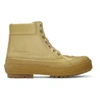 Jacquemus Les Meuniers Hautes Rubber-trimmed Leather Ankle Boots In Camel
