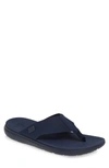 FITFLOP LIDO II FLIP FLOP,V59