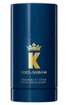 DOLCE & GABBANA K BY DOLCE&GABBANA DEODORANT,84003500000