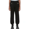 UNDERCOVER UNDERCOVER BLACK A CLOCKWORK ORANGE PRINT LOUNGE PANTS